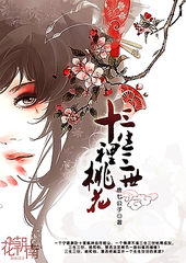 蘑菇成品人免费版