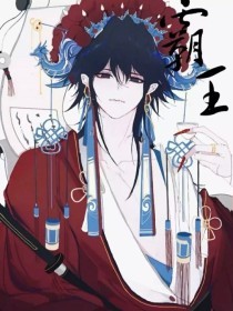 海角社区高清视频