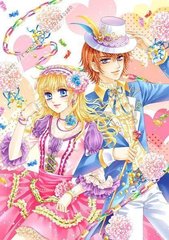 海角真实小王子历经两年